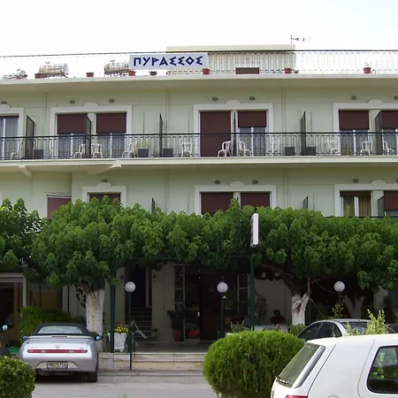 Pyrassos Casa de hóspedes