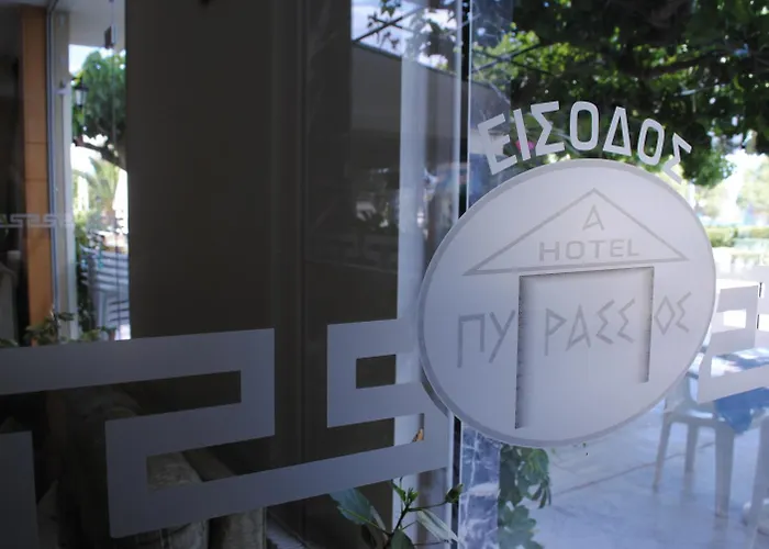 Guest house Pyrassos *